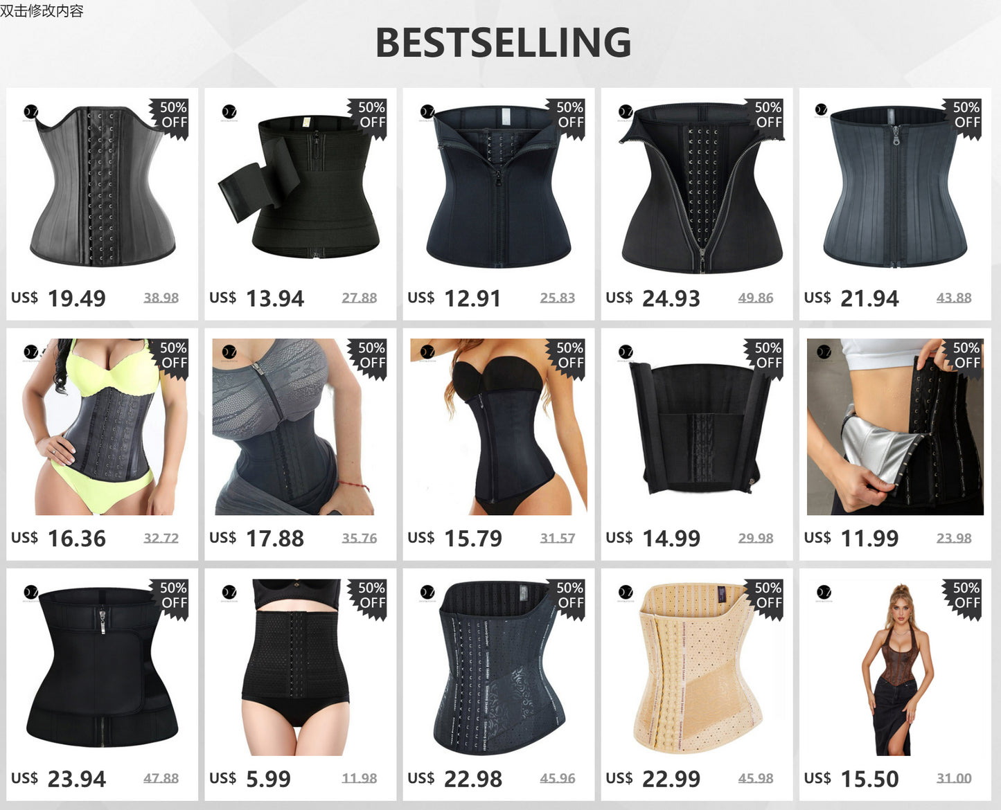 SmartPickFit Waist Trainer